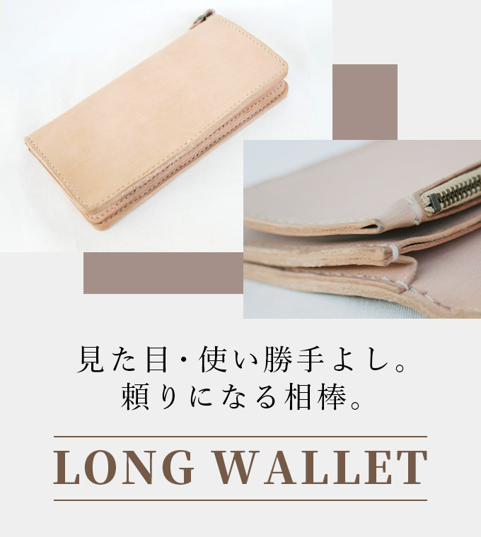 ミルク様　BALLY ホワイトレザー サコッシュ レザーサコッシュ - WHITE STAR